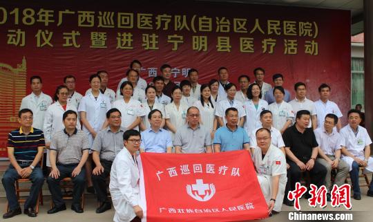 寧明縣醫(yī)療保障局招聘信息與細節(jié)解讀