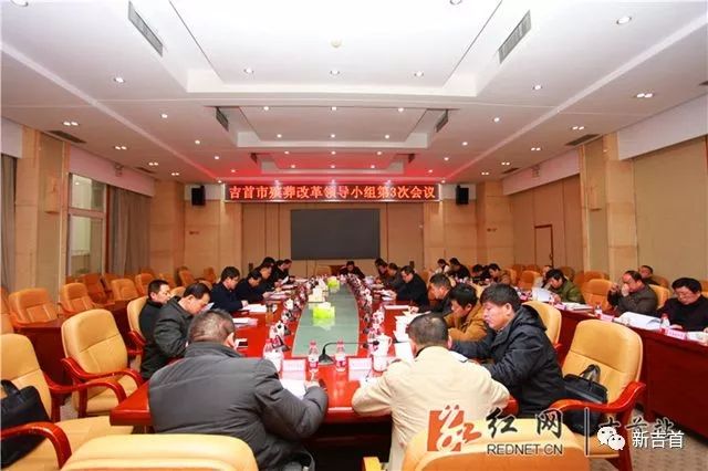 甘南縣殯葬事業(yè)單位領(lǐng)導(dǎo)團隊介紹