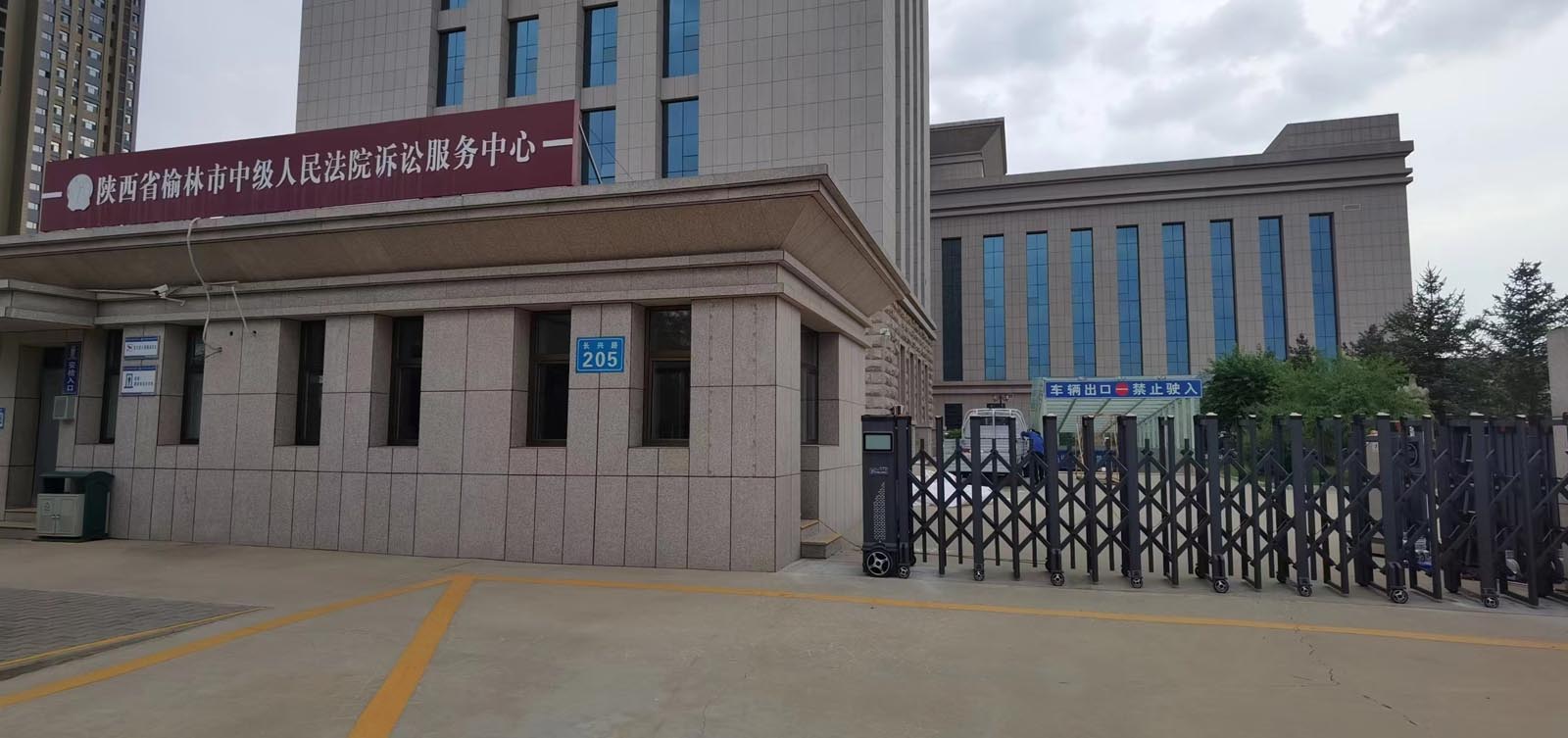 廠房展示 第191頁