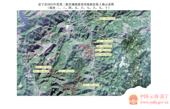 富寧縣自然資源和規(guī)劃局最新發(fā)展規(guī)劃概覽
