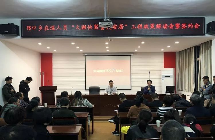 垵口鄉(xiāng)最新招聘信息全面解析