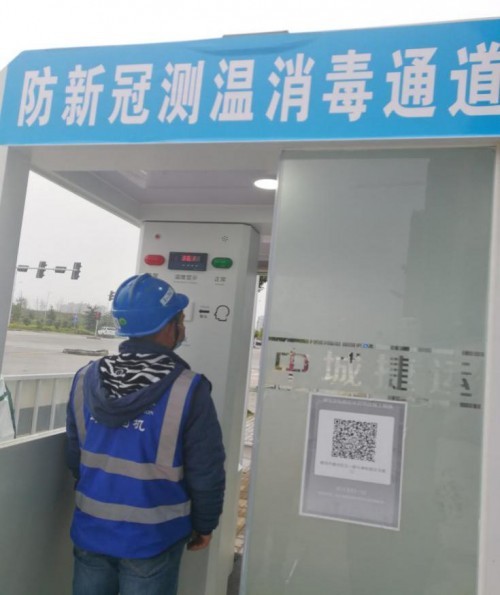 蘄春縣防疫檢疫站新項目的防疫屏障助力健康蘄春建設(shè)