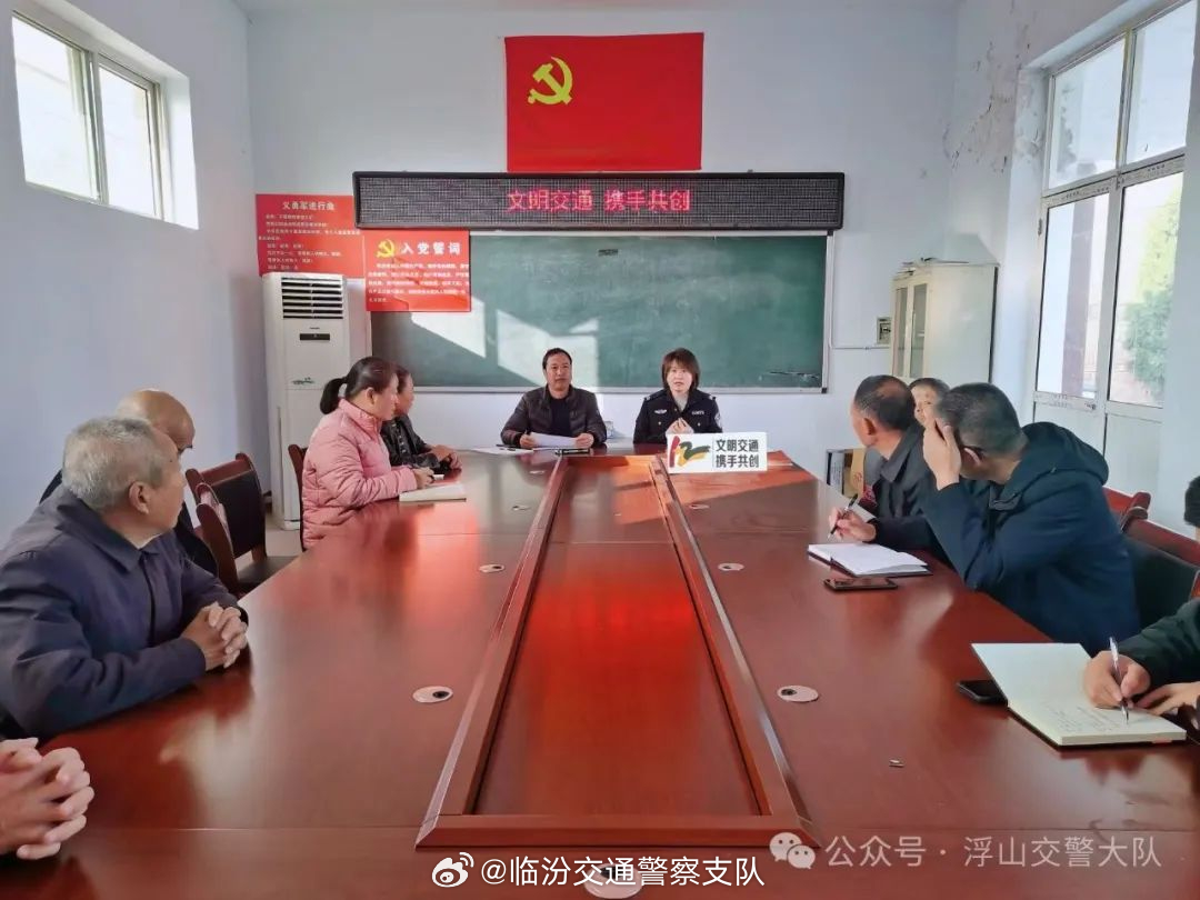 高崖鄉(xiāng)新聞速遞，最新報(bào)道匯總