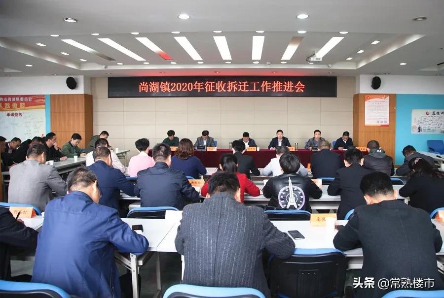 尚湖鎮(zhèn)交通建設(shè)取得顯著進展，出行更加便捷，最新交通新聞概述
