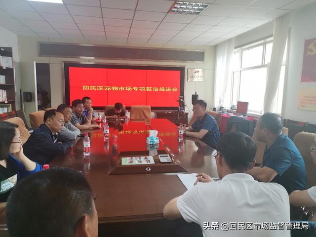 回民區(qū)自然資源和規(guī)劃局領(lǐng)導(dǎo)團(tuán)隊(duì)全新亮相，未來工作展望與期待