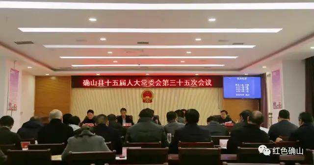 清水河縣水利局人事大調(diào)整，重塑水利事業(yè)嶄新篇章