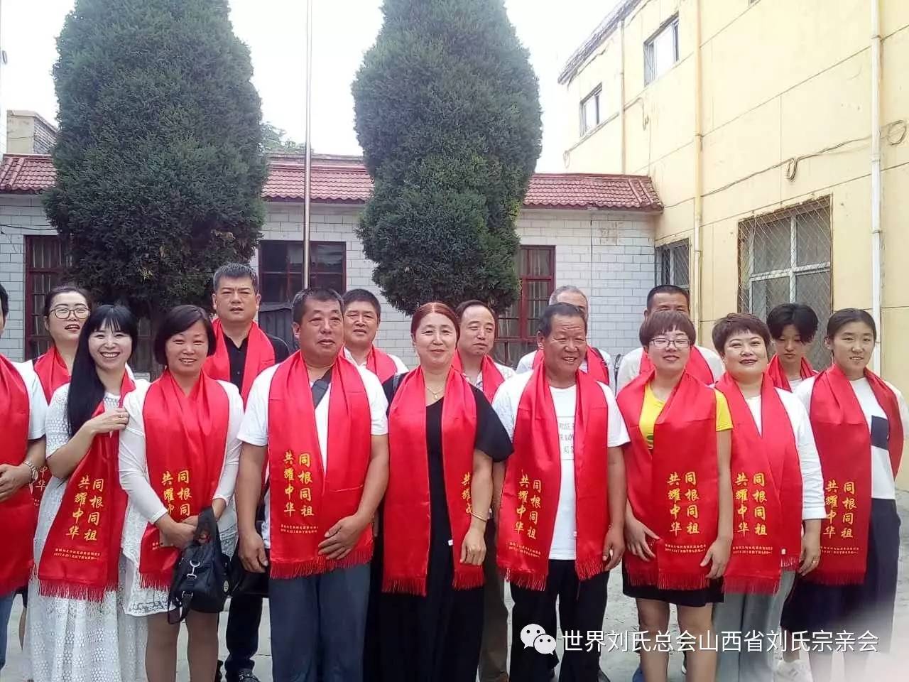 山西省臨汾市翼城縣橋上鎮(zhèn)新聞熱點(diǎn)更新