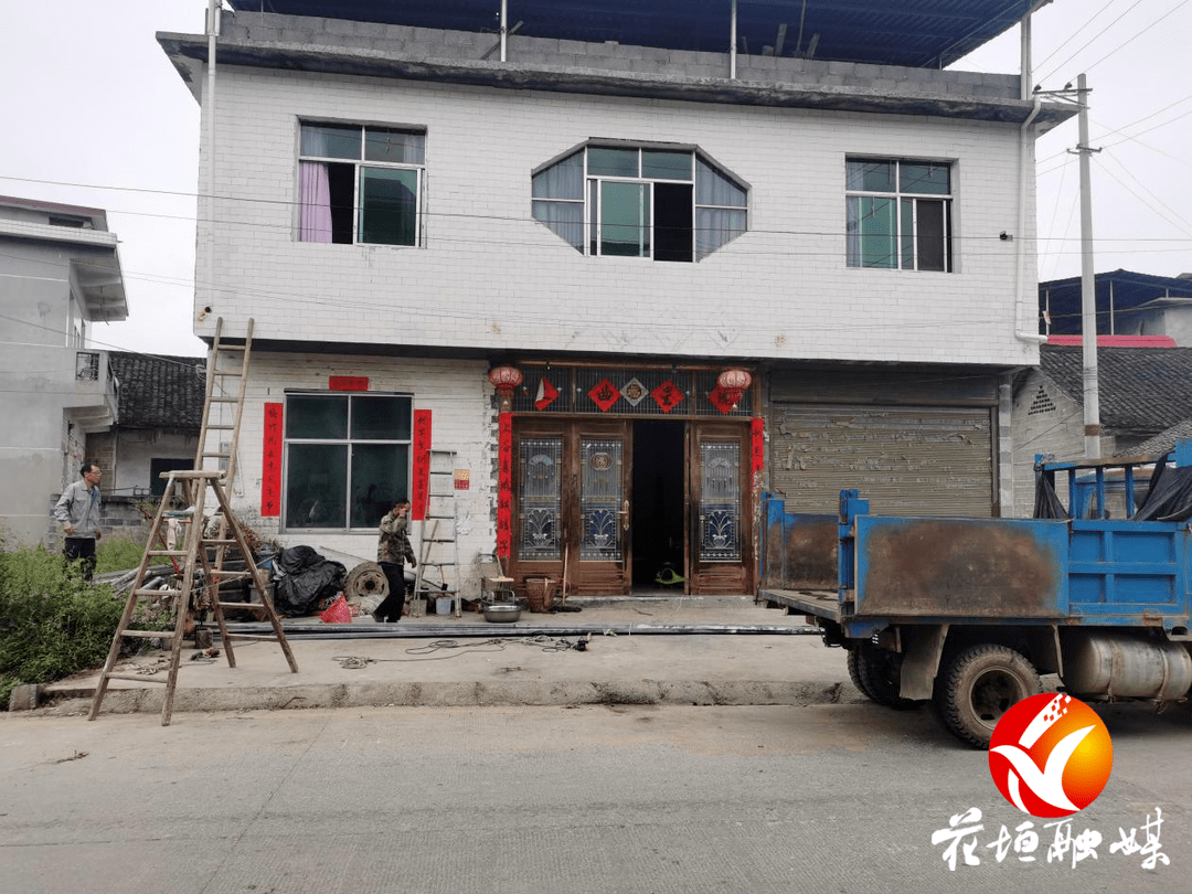 雅酉鎮(zhèn)最新新聞動態(tài)報道速遞