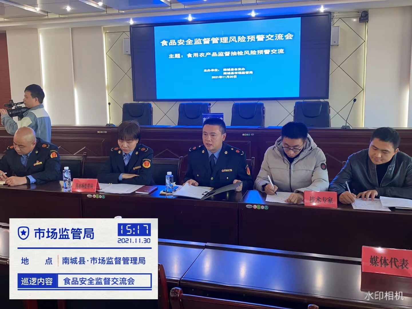 本溪市食品藥品監(jiān)督管理局最新動態(tài)報道