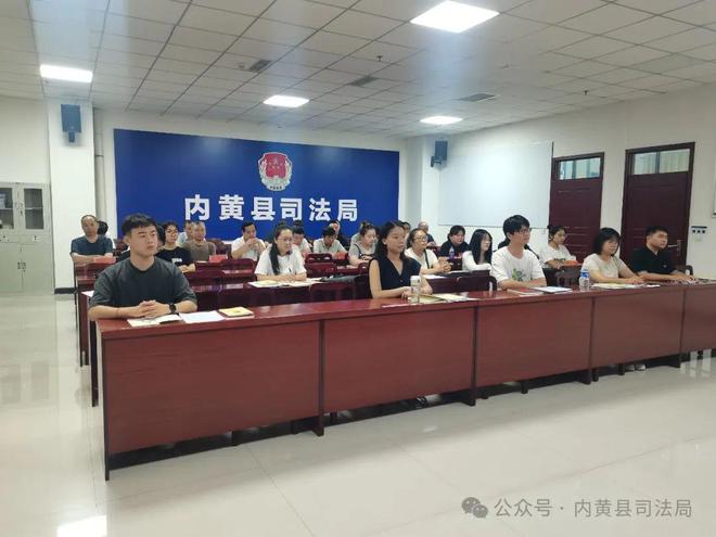 長子縣司法局最新招聘公告全面解析