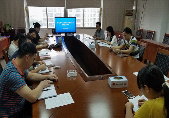 豐都縣司法局最新發(fā)展規(guī)劃，構(gòu)建法治社會的新里程碑