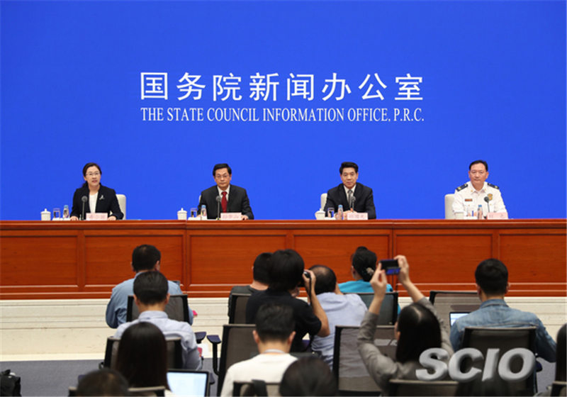 左貢縣發(fā)展和改革局最新動態(tài)報道