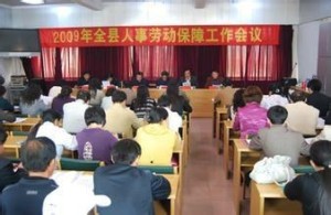 隆化縣初中人事新任命，開啟教育新篇章