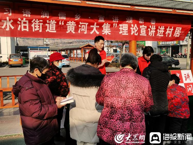 梁山街道新任領(lǐng)導(dǎo)引領(lǐng)開(kāi)啟發(fā)展新篇章