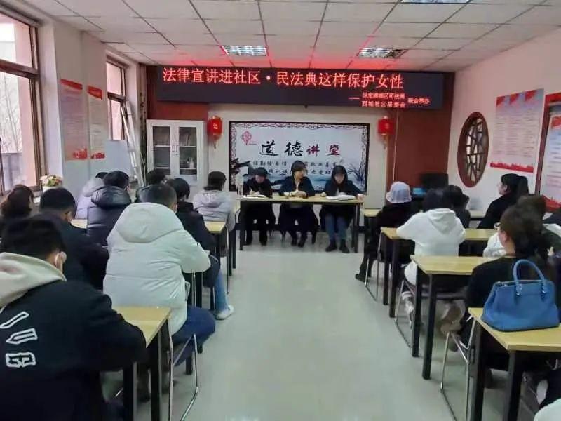 聯(lián)系我們 第160頁