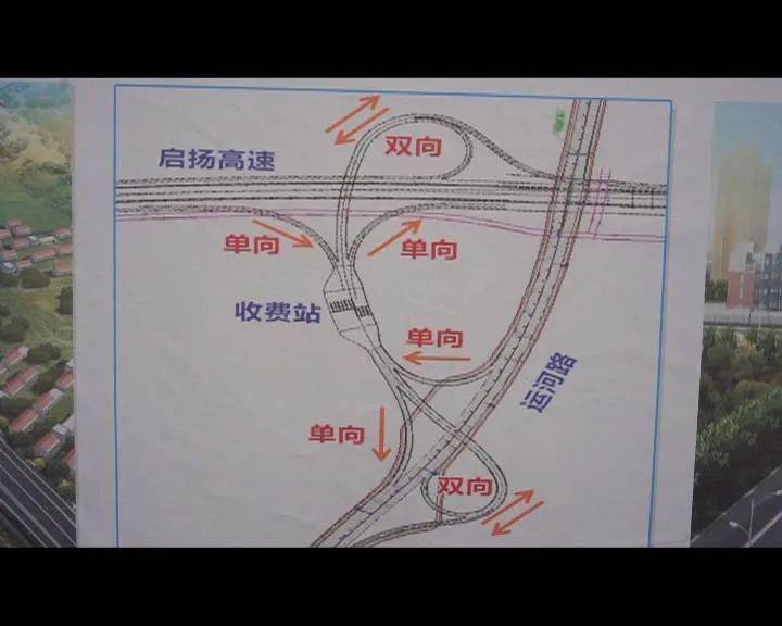 孝義市公路運(yùn)輸管理事業(yè)單位最新動態(tài)報(bào)道
