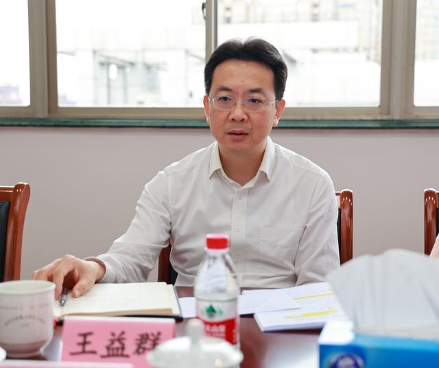 雞冠區(qū)統(tǒng)計局領導團隊全新亮相，工作展望與未來展望