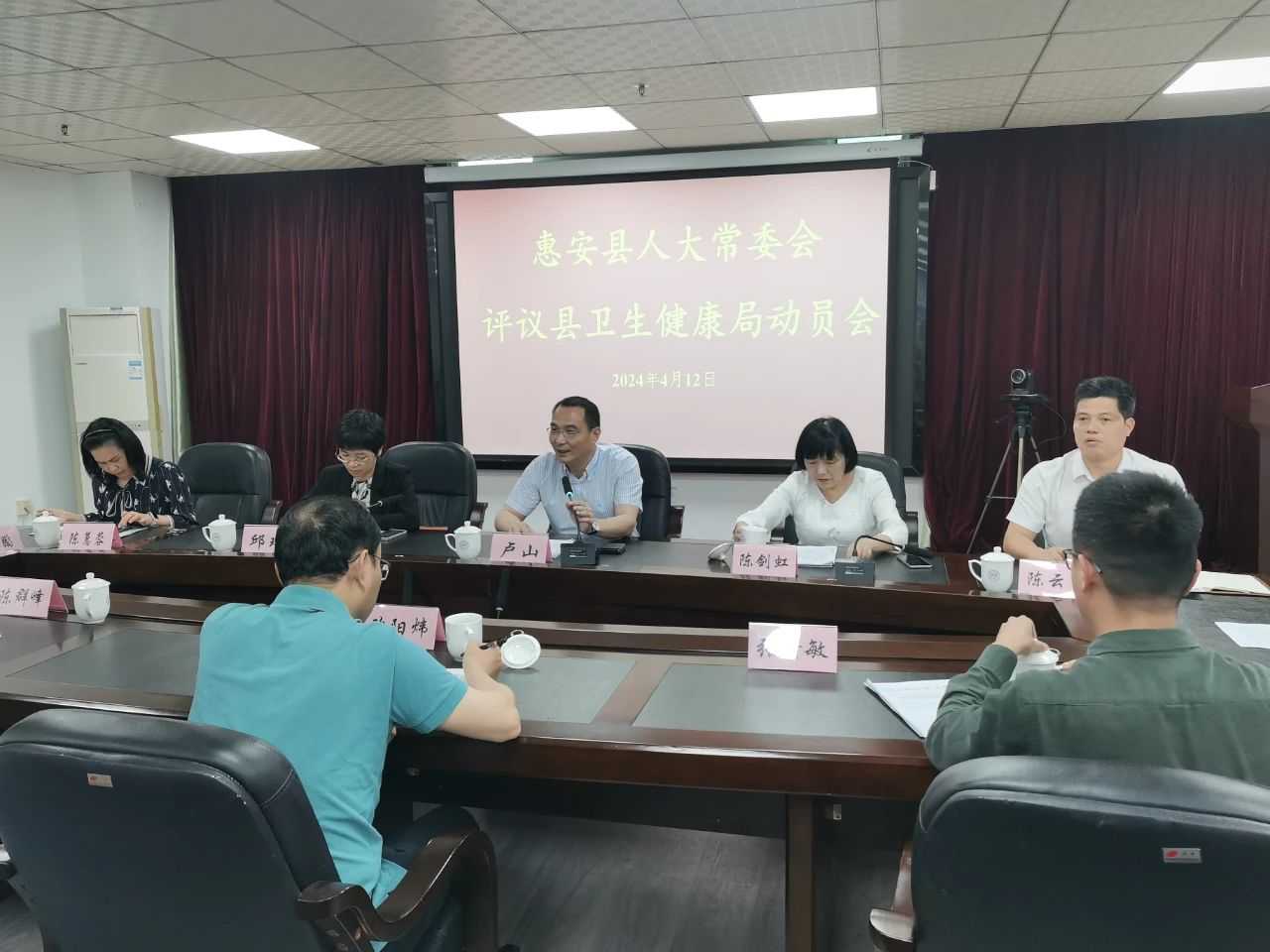 南安市衛(wèi)生健康局人事任命，塑造未來醫(yī)療新篇章