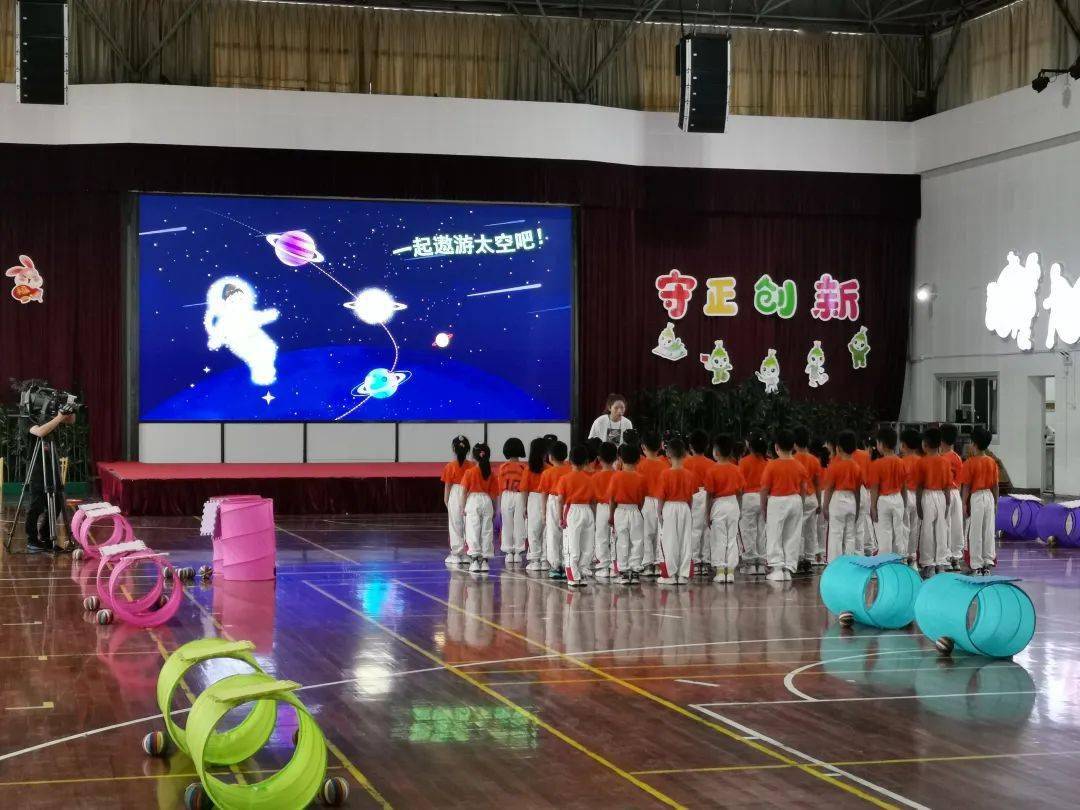 崇明縣小學(xué)最新動態(tài)報道