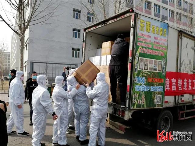 安次區(qū)交通運輸局最新招聘公告詳解