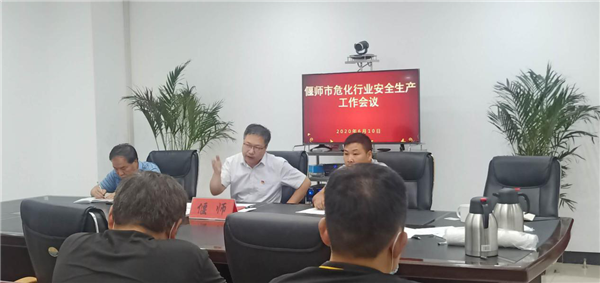 偃師市應(yīng)急管理局發(fā)布最新新聞動態(tài)