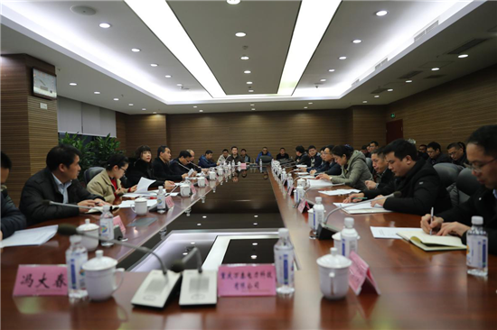 璧山縣科學(xué)技術(shù)與工業(yè)信息化局人事任命啟動新篇章，科技與工業(yè)信息化事業(yè)蓬勃發(fā)展