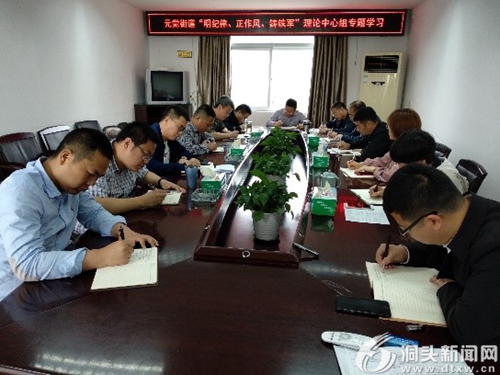 覺村新領(lǐng)導(dǎo)引領(lǐng)村莊開啟嶄新篇章