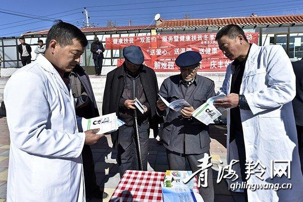 海北藏族自治州勞動和社會保障局最新項(xiàng)目研究報(bào)告揭秘