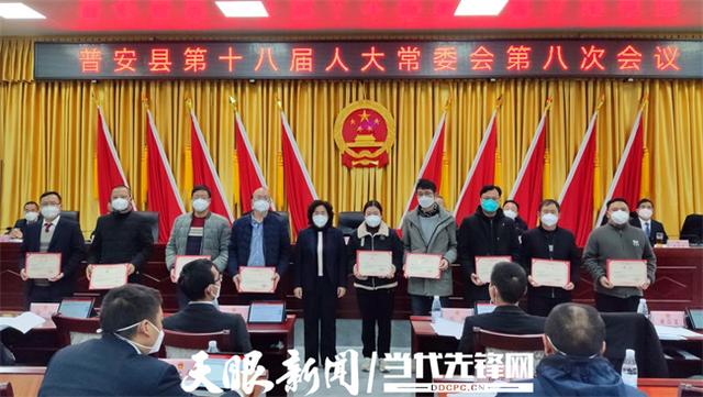 普定縣劇團(tuán)人事調(diào)整重塑團(tuán)隊(duì)力量，展望未來輝煌發(fā)展