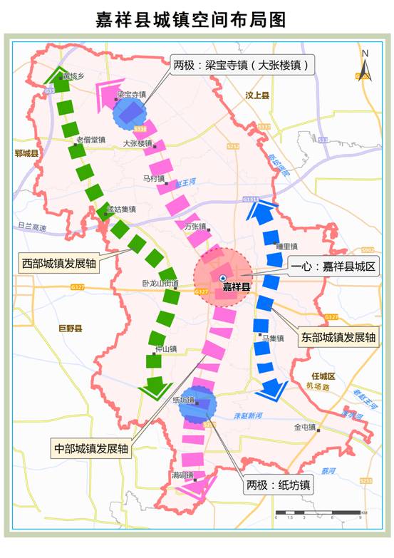 金屯鎮(zhèn)未來繁榮藍(lán)圖，最新發(fā)展規(guī)劃揭秘