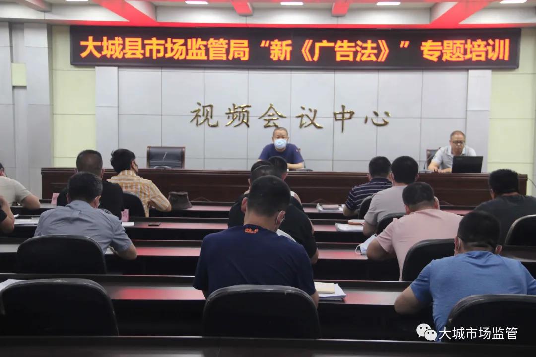 大城縣醫(yī)療保障局最新動態(tài)報(bào)道
