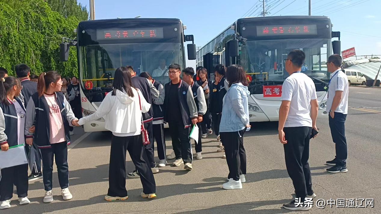 開魯縣應(yīng)急管理局最新發(fā)展規(guī)劃概覽