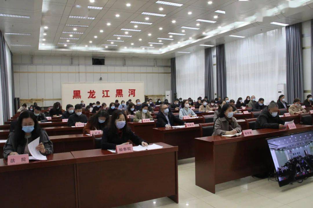 黑河市市公安局最新發(fā)展規(guī)劃概覽