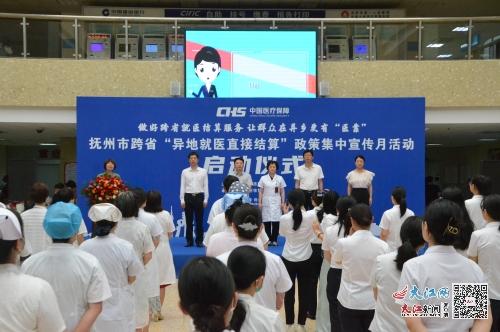 新林區(qū)人力資源和社會保障局領(lǐng)導(dǎo)團(tuán)隊(duì)全新亮相，未來展望與行動指南