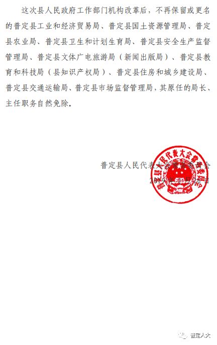 產(chǎn)品中心 第140頁(yè)