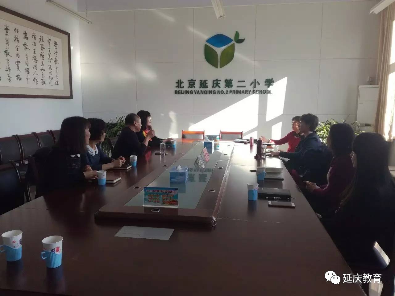合作案例 第134頁(yè)