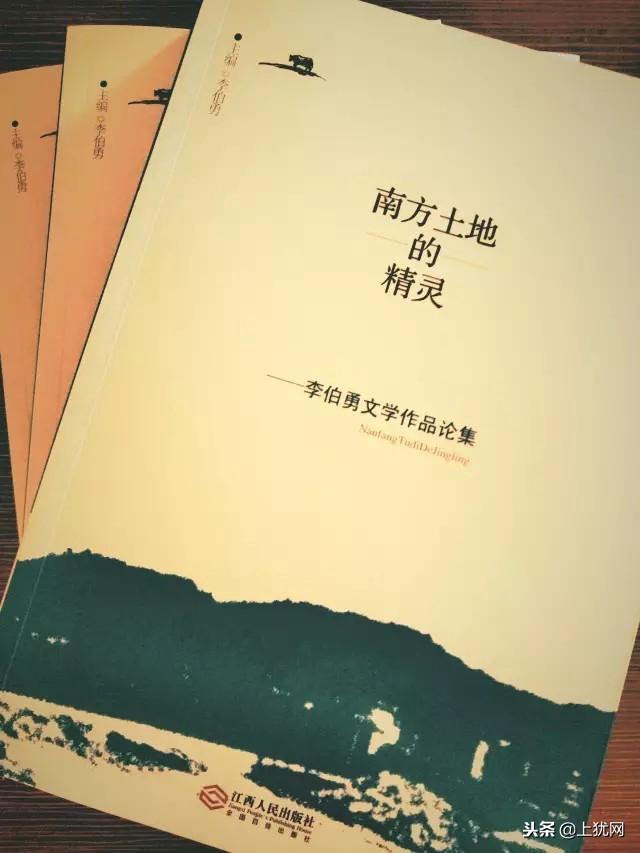 上猶縣農(nóng)業(yè)農(nóng)村局新項(xiàng)目推動(dòng)農(nóng)業(yè)現(xiàn)代化，鄉(xiāng)村振興再添新動(dòng)力