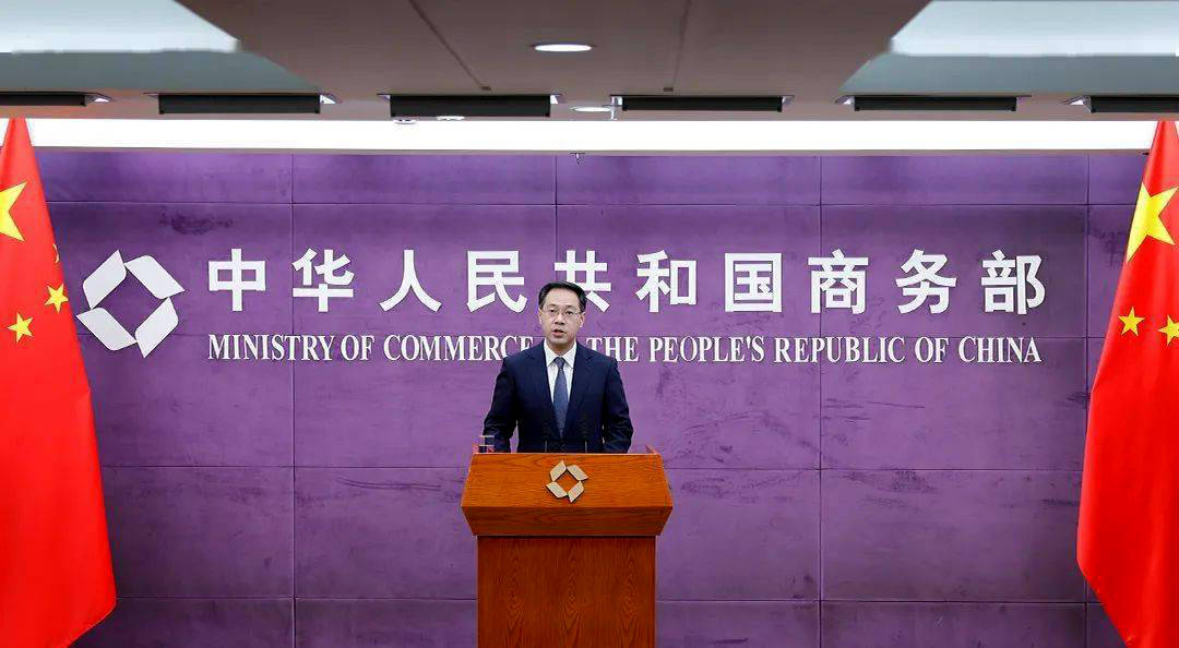 日喀則市特殊教育事業(yè)單位人事任命動態(tài)更新