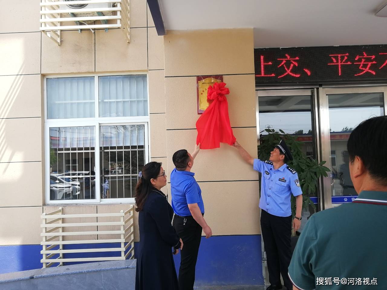 余杭區(qū)殯葬事業(yè)單位新項目探索進(jìn)展