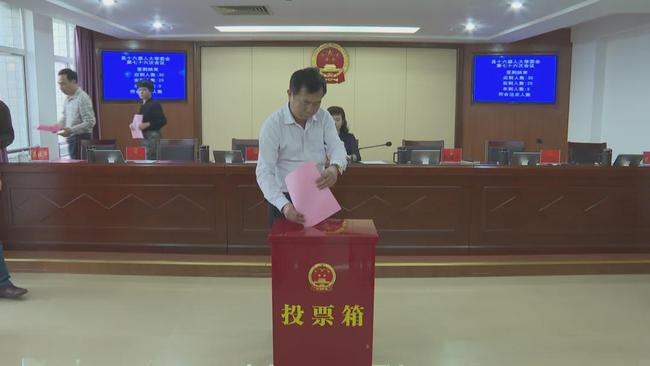 從化市殯葬事業(yè)單位人事任命，助力殯葬事業(yè)邁向新臺(tái)階