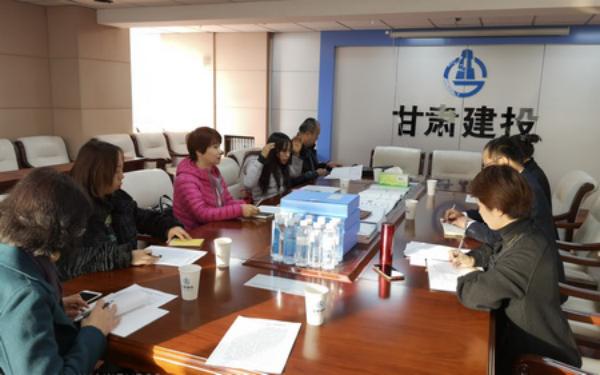 七里河區(qū)統(tǒng)計局最新招聘啟事概覽