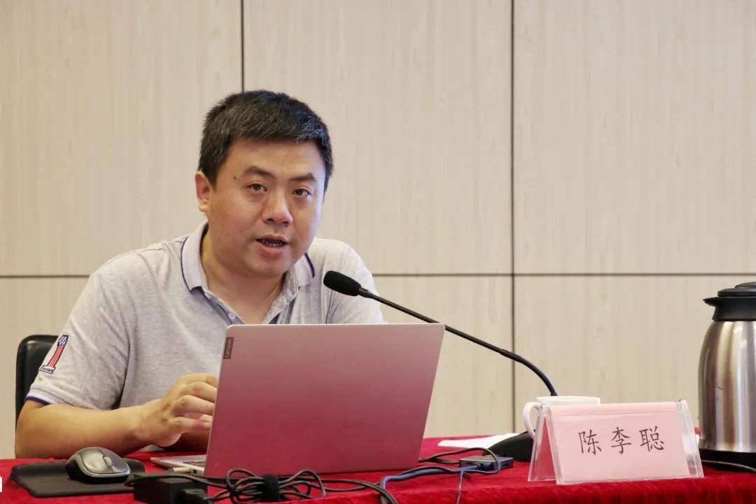 關(guān)于我們 第135頁
