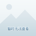 銳村交通新聞更新，邁向現(xiàn)代化交通的新步伐