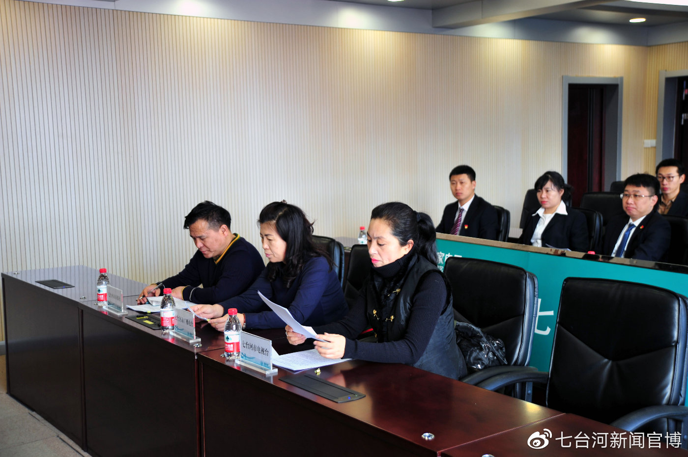 七臺河市氣象局人事任命最新動態(tài)
