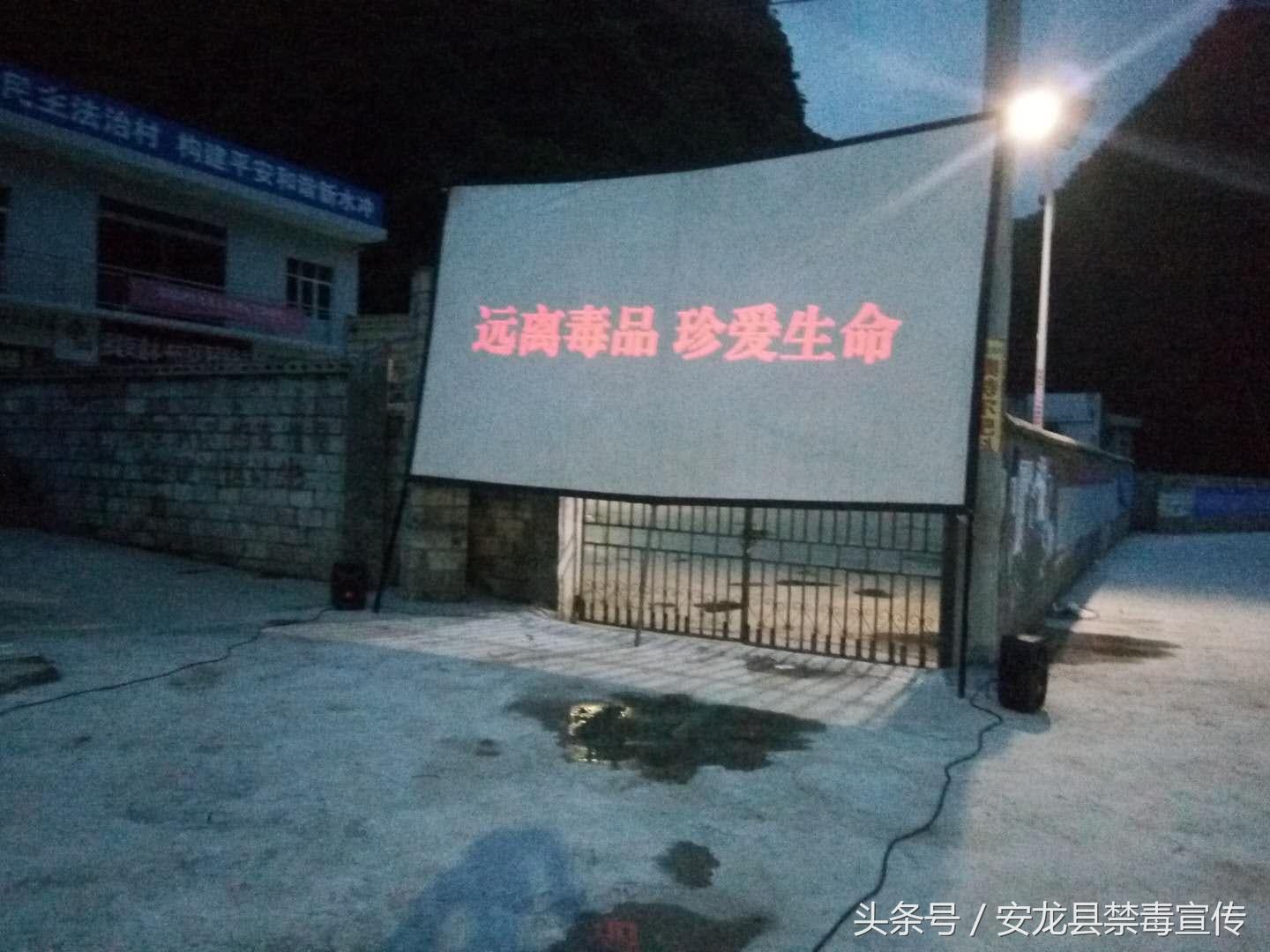 安龍縣教育局領(lǐng)導團隊全新亮相，工作展望與期待