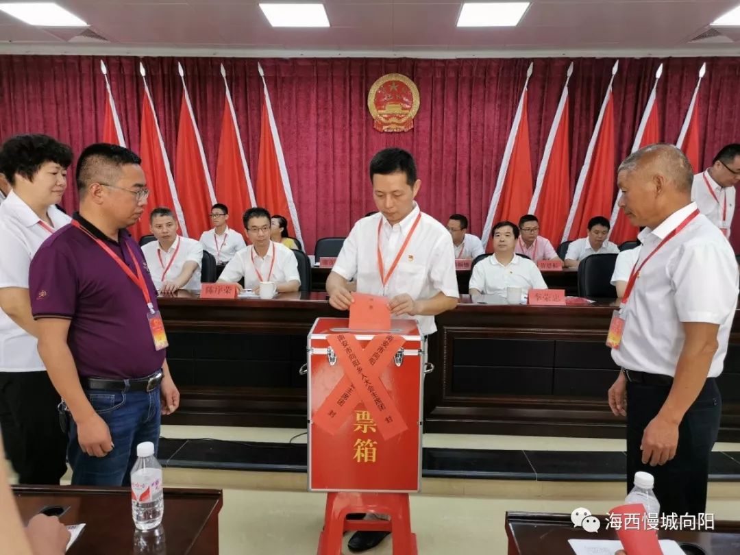 夏陽鄉(xiāng)人事任命揭曉，開啟發(fā)展新篇章