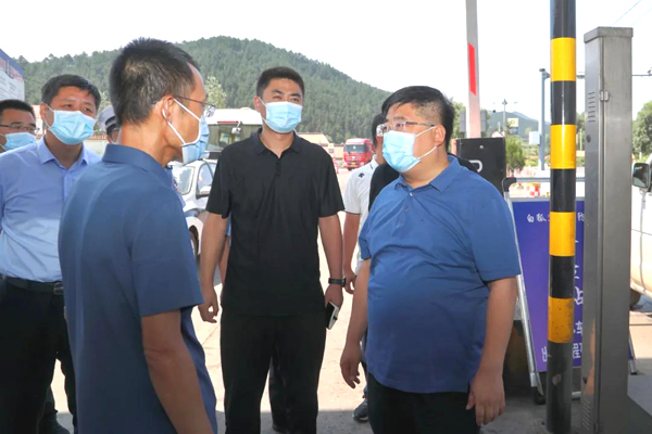 山西省長(zhǎng)治市沁源縣交口鄉(xiāng)發(fā)展規(guī)劃概覽