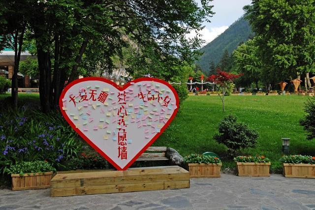 九寨溝縣交通運(yùn)輸局領(lǐng)導(dǎo)團(tuán)隊(duì)全新亮相，展望未來(lái)發(fā)展藍(lán)圖