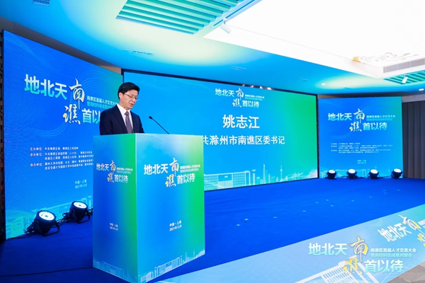 南譙區(qū)科技局領導團隊最新概述