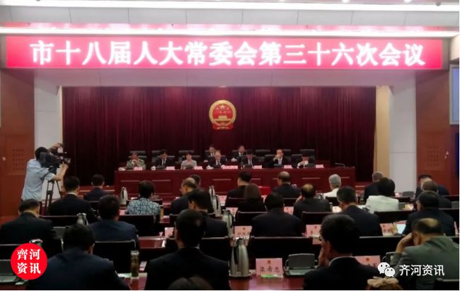 丁蜀鎮(zhèn)人事任命揭曉，引領未來發(fā)展的新篇章啟動